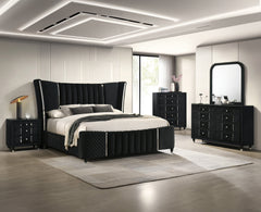 Armany Chest
