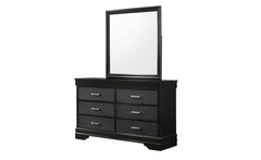 Amalia Black Dresser