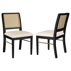 Arini Rattan Cane Dining Side Chair (Set of 2)
