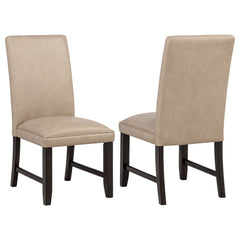 Averill Faux Leather Upholstered Dining Side Chair Dark Grey (Set of 2)
