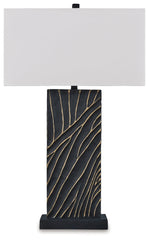 Bartlen Poly Table Lamp