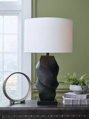 Amillion Poly Table Lamp